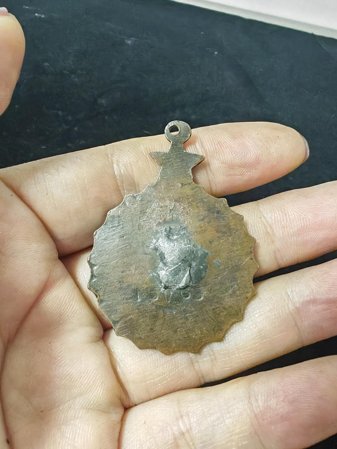 东北人民解放军勇敢奖章