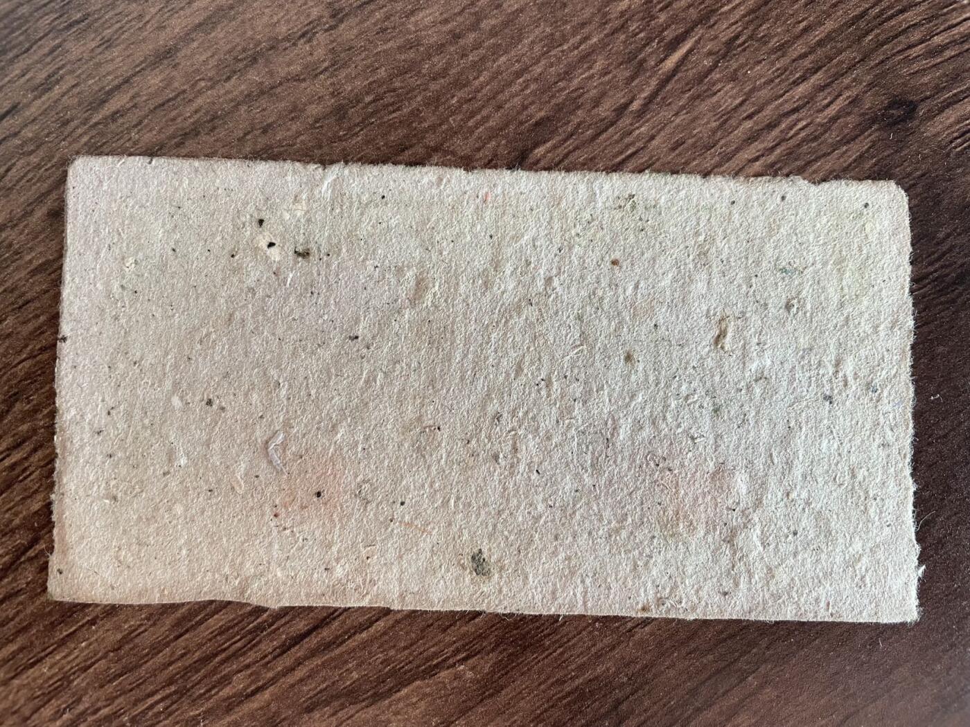 神池县保德县1939年地方票二张 UNC