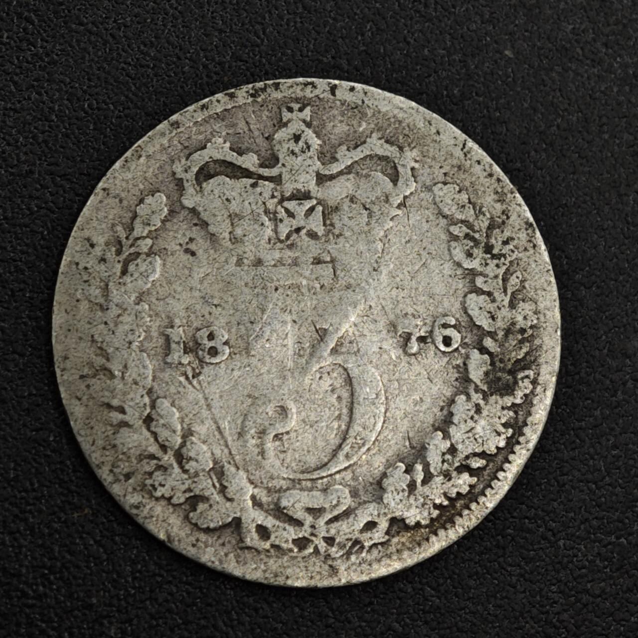 【淘币小摊】限时拍第八百一十二拍  小银币场  满百包邮可预留两周  周一统一发货  英国1876年维多利亚3便士银币