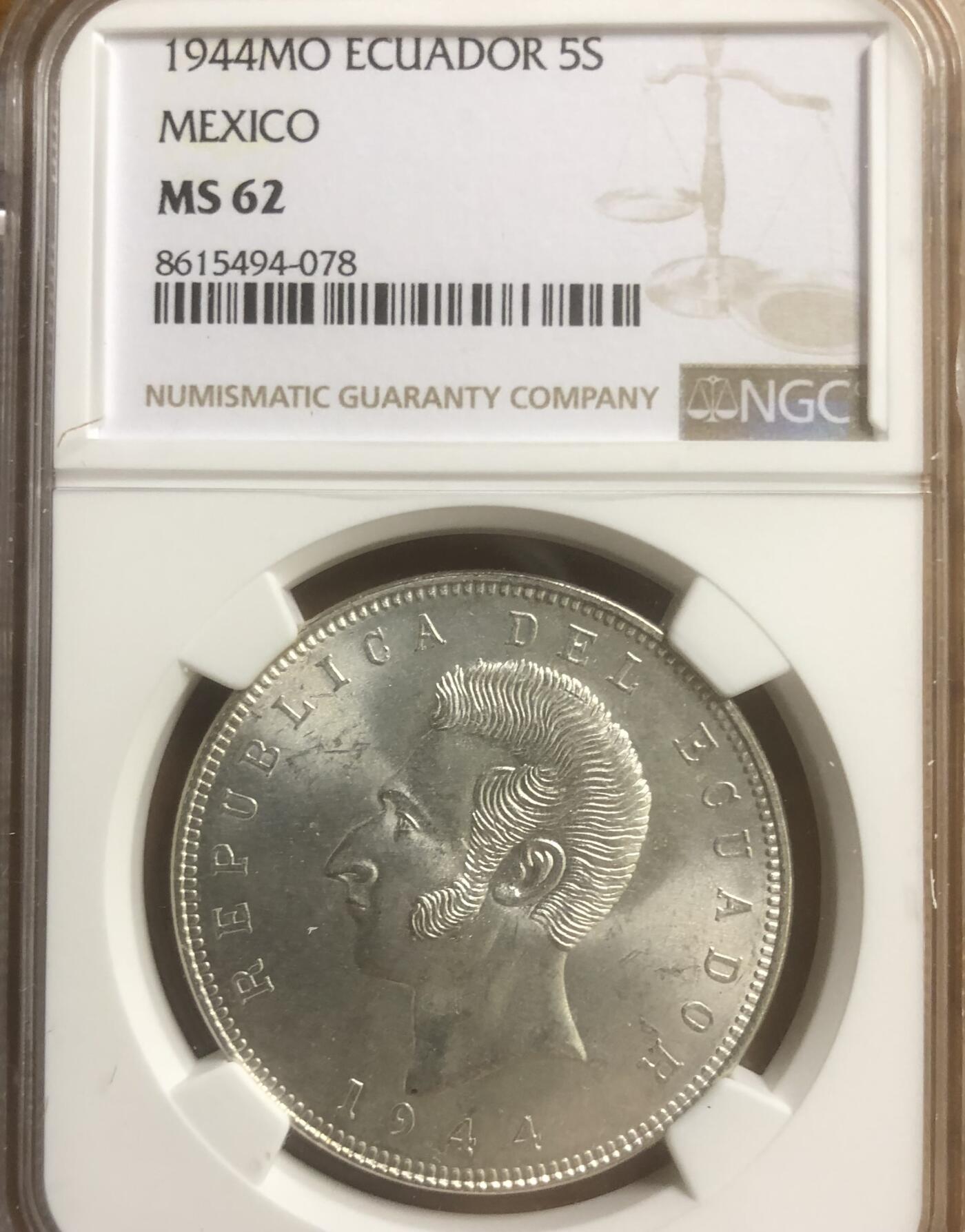 1944厄瓜多尔5苏克雷大银币MS62