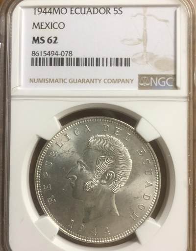 1944厄瓜多尔5苏克雷大银币MS62 - 1944厄瓜多尔5苏克雷大银币MS62