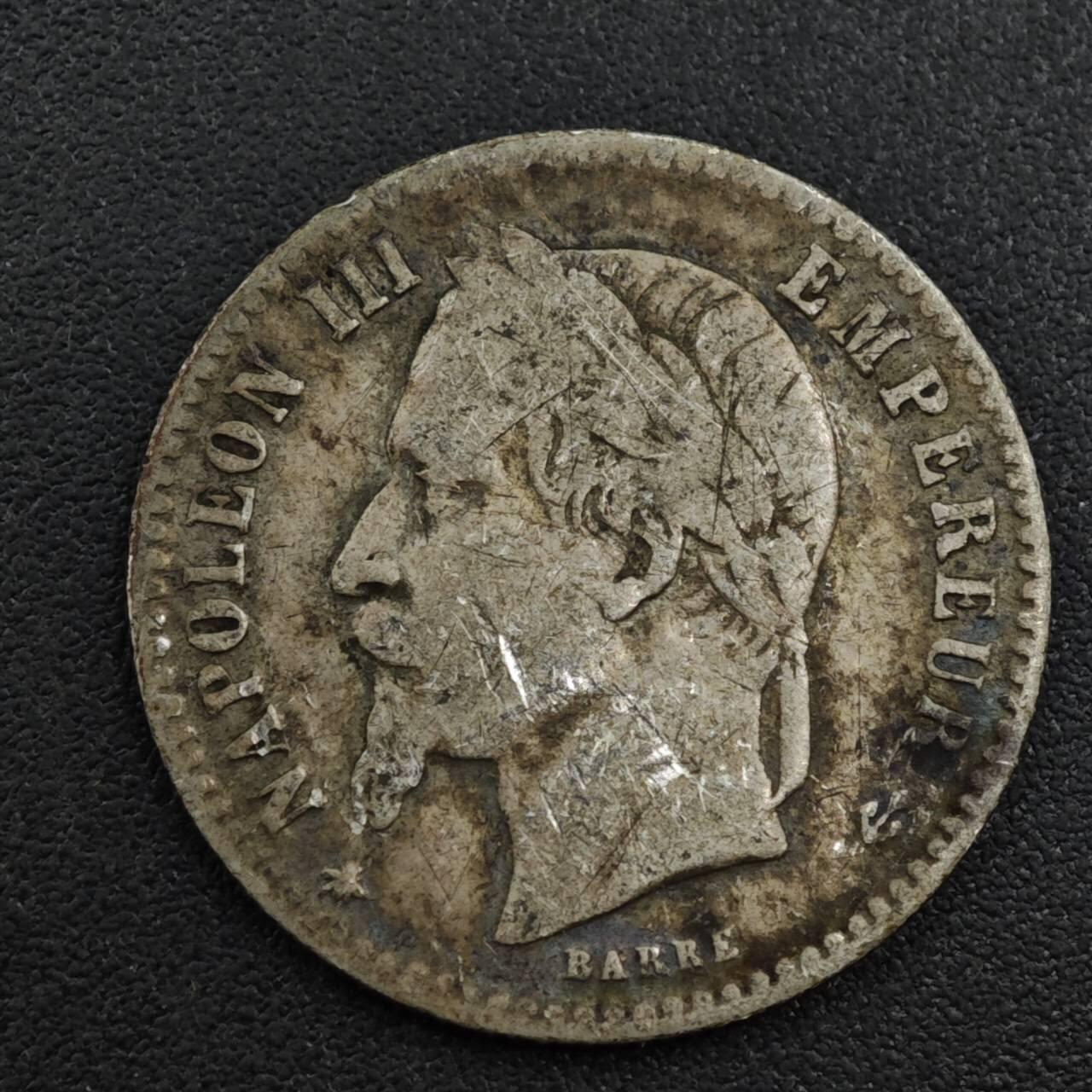 【淘币小摊】限时拍第八百一十二拍  小银币场  满百包邮可预留两周  周一统一发货  法国1867年拿破仑三世50分银币