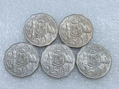 第一海外回流一元起拍收藏 散集专场  第273期 - 澳大利亚50分硬币 5枚 带光品