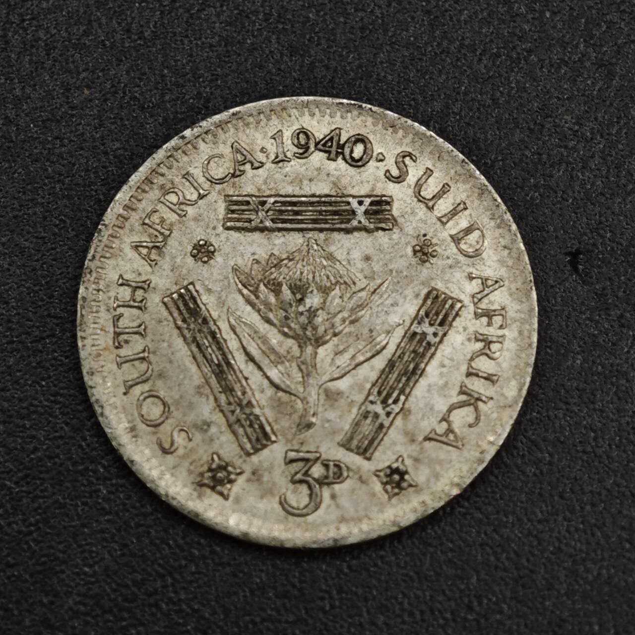 【淘币小摊】限时拍第八百一十二拍  小银币场  满百包邮可预留两周  周一统一发货  南非1940年乔治六世3便士银币