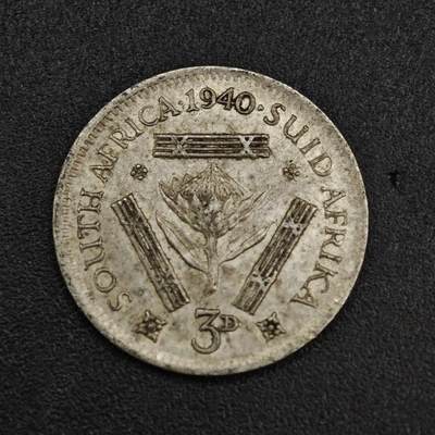 【淘币小摊】限时拍第八百一十二拍  小银币场  满百包邮可预留两周  周一统一发货  - 南非1940年乔治六世3便士银币