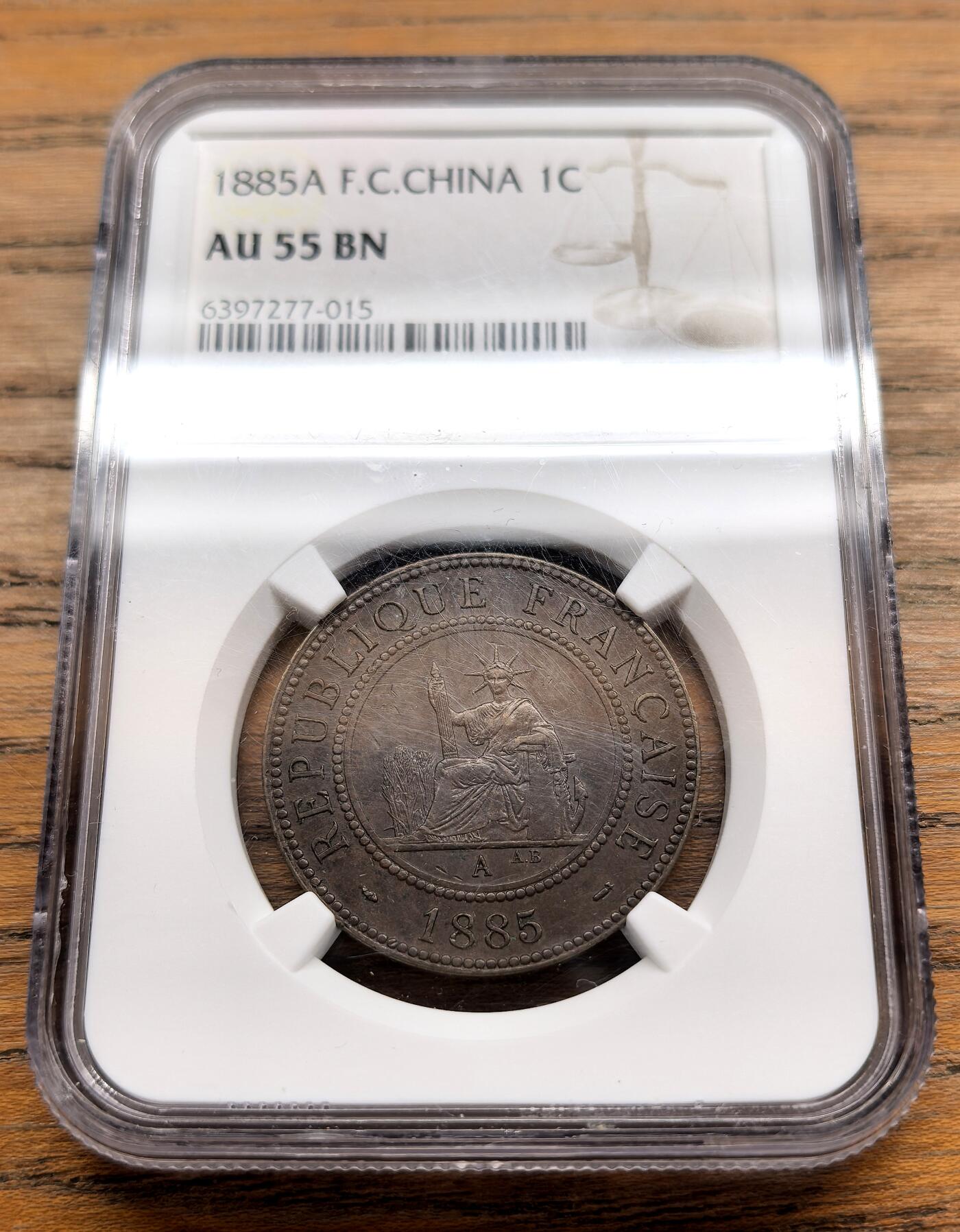 纫秋兰以为佩·凡希社微拍感恩专场 1885A法属印度支那百分之一铜元NGC-AU55