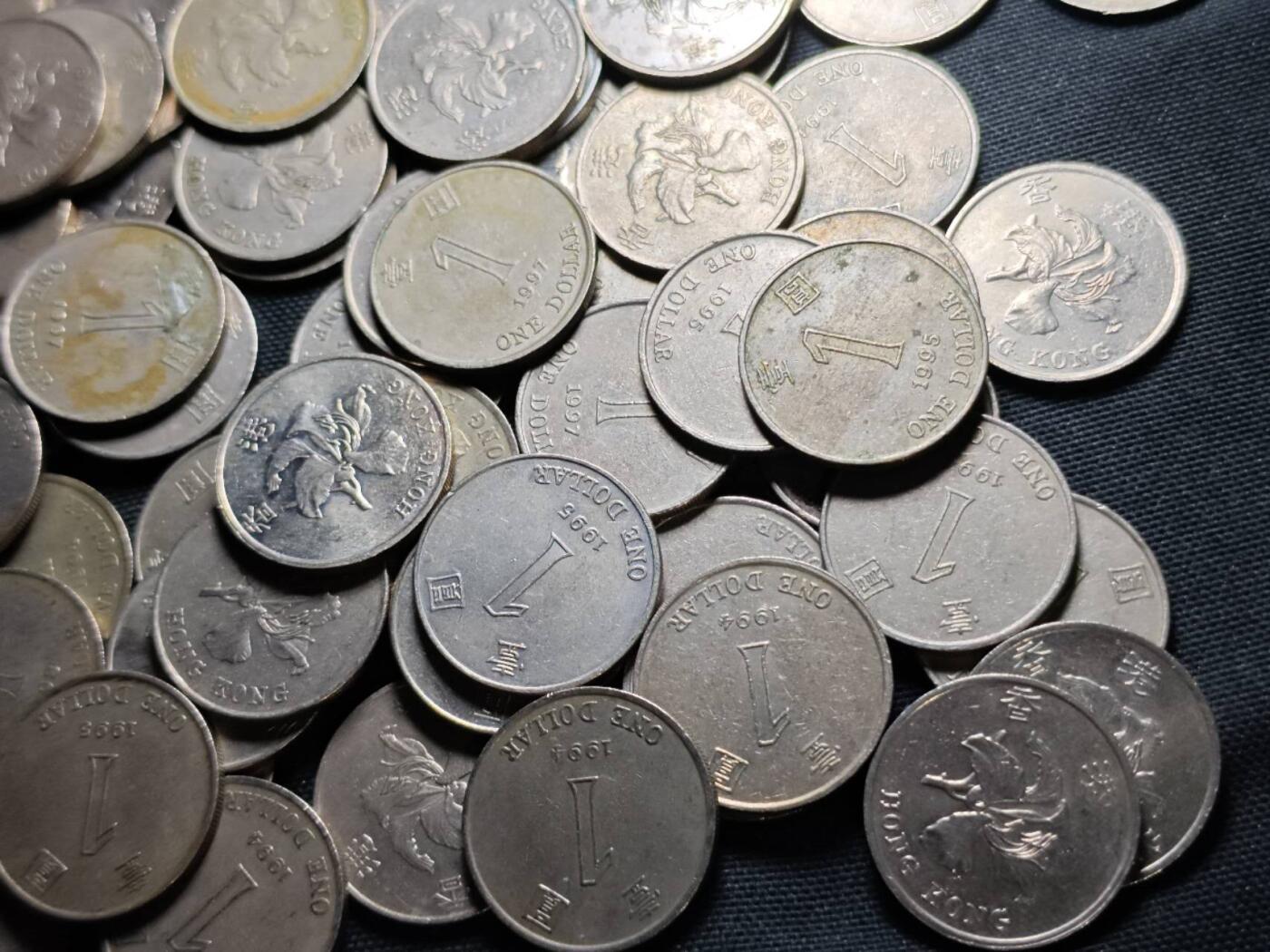 KK钱币收藏小铺 （套币 好品/批量散币 银币）专场  2月预留时间 周末发货  香港1元126枚一组