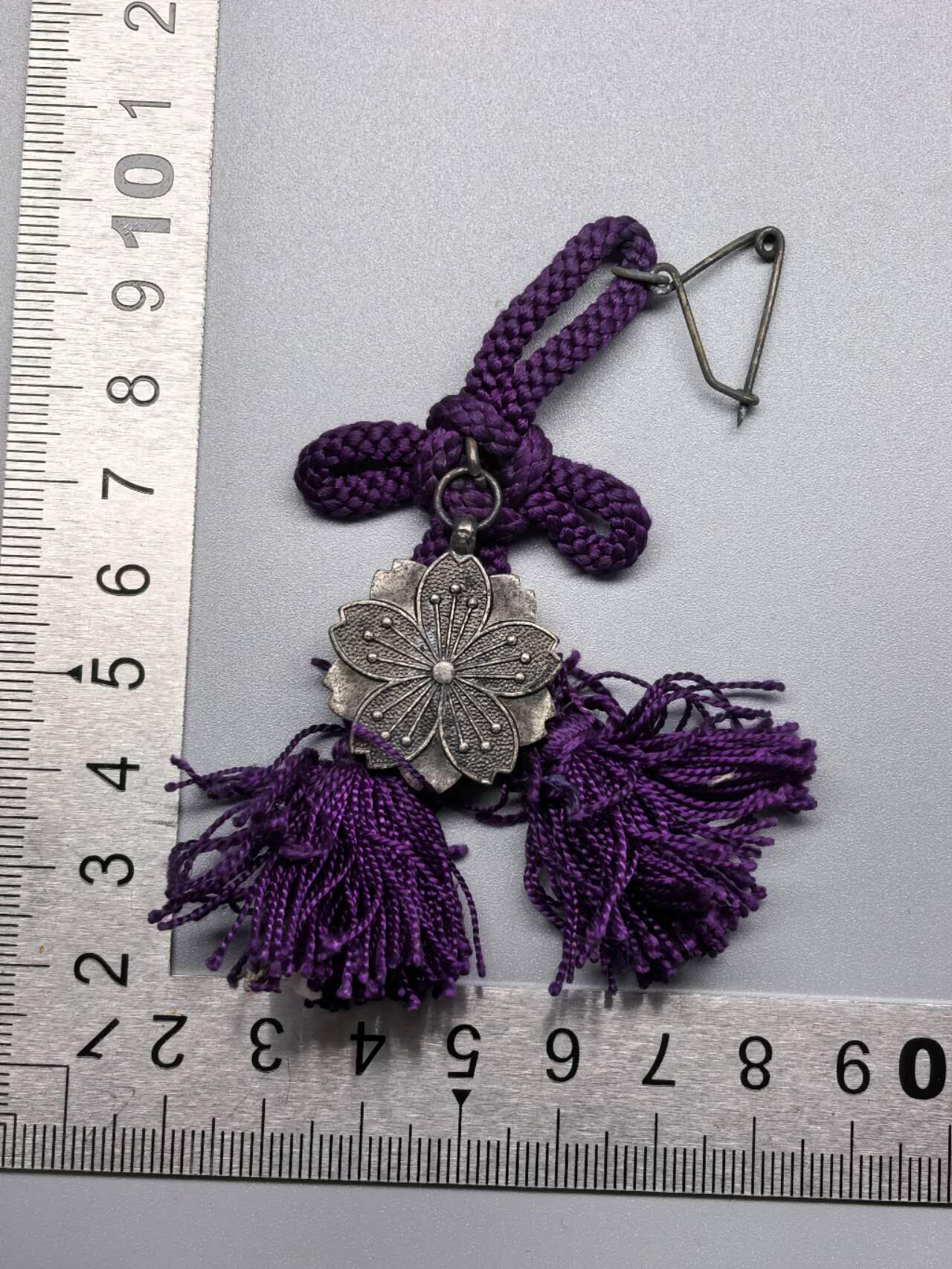 小驴勋章奖章收藏11月29日周六晚六点拍卖（珍爱和平，收藏战争，铭记历史，勿忘国耻，忠党爱国。有偿代拍，送拍规则在简介最后，参拍须阅读规则后再参拍，关系到运费包装发货时效真假辨别等关键信息，拍卖时不再发原图，看大图店主微信码在拍卖店铺介绍里） 遗族记章