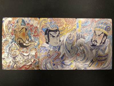 卡牌杂货铺专场拍卖第一场 11.29周六晚10:00截拍 - 【裸卡】玄卡阁 山丘 三国英雄志 关羽/周瑜/诸葛亮 半粗