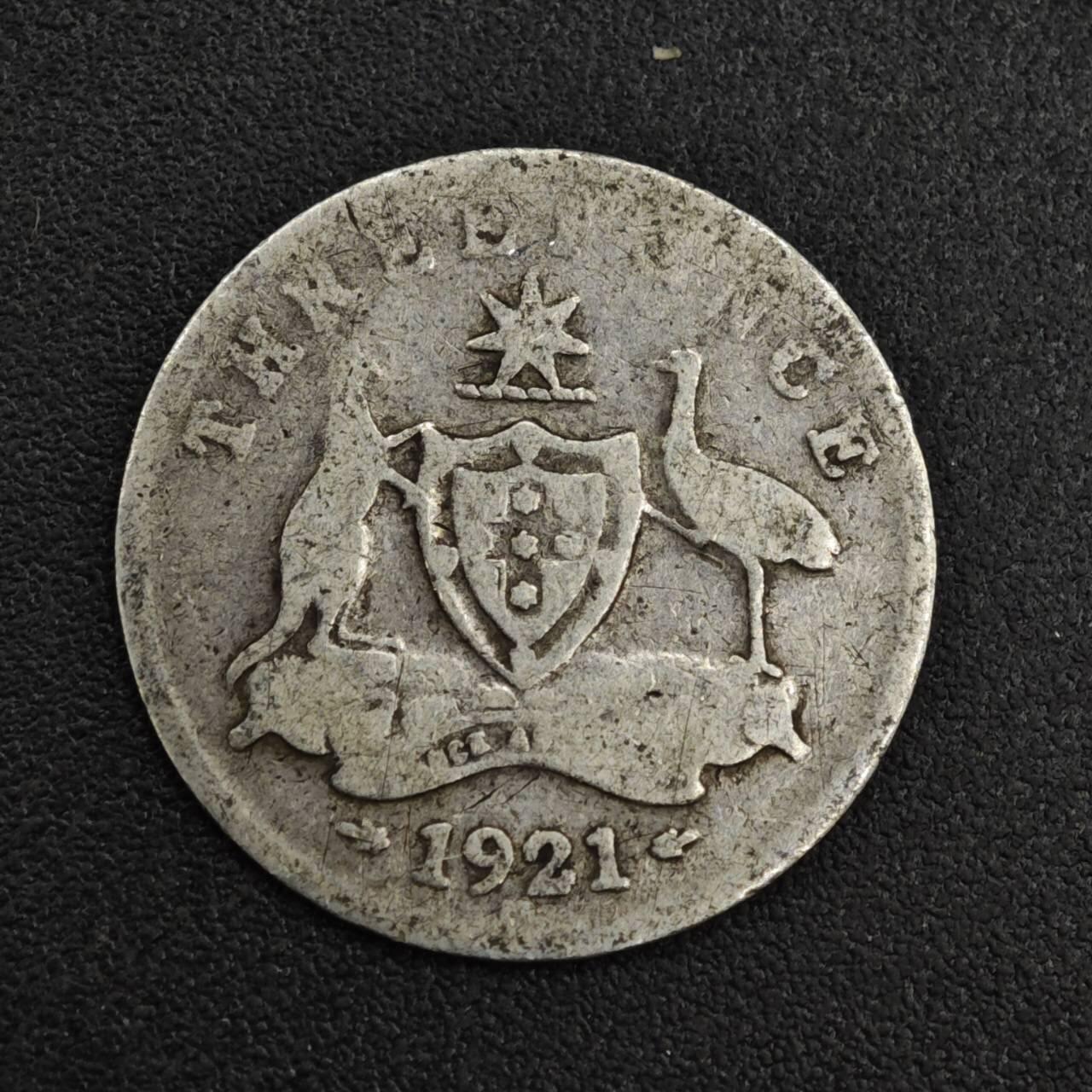 【淘币小摊】限时拍第八百一十二拍  小银币场  满百包邮可预留两周  周一统一发货  澳大利亚1921年乔治五世3便士银币