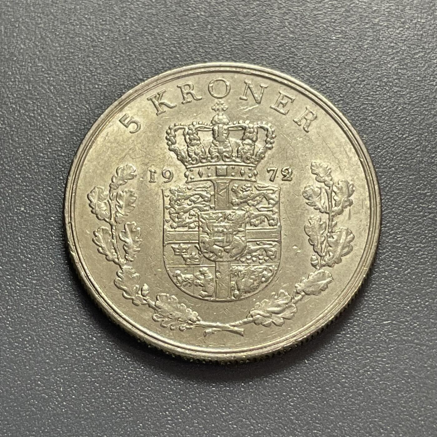 回流1130 丹麦1972年5克朗大镍币33mm 弗雷德里克九世