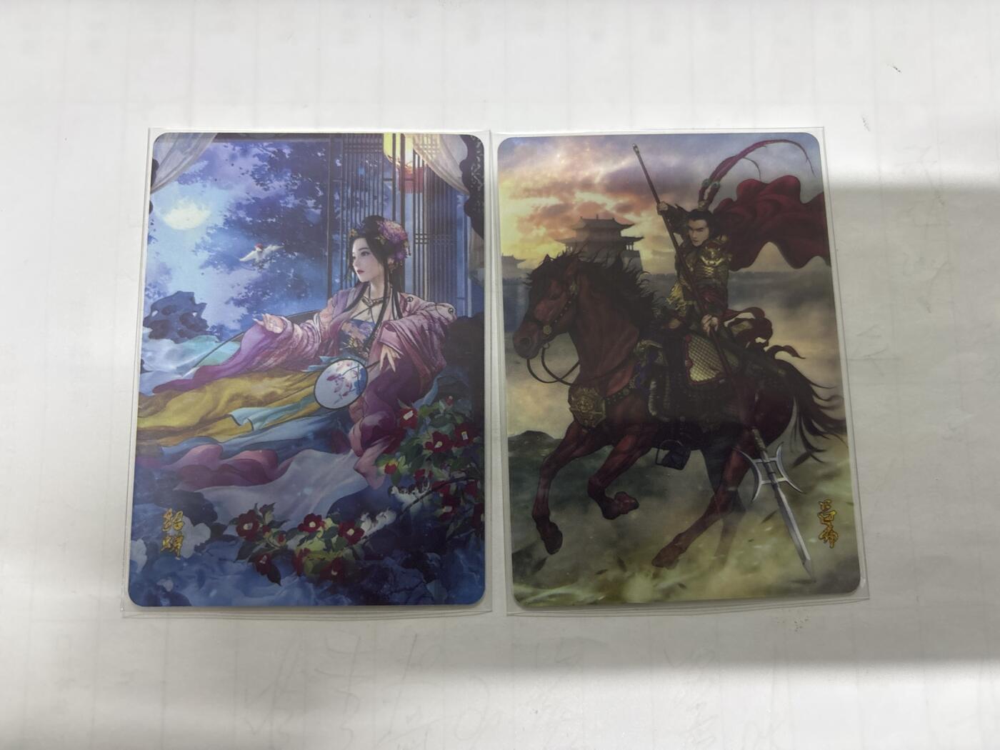 无忧无虑 第2期 出坑转让 随性拍卖 设保留价 积攒人气 慢出不急 不寄存 默认微瑕 循环上架 介意勿拍  吕布 貂蝉 自制卡 