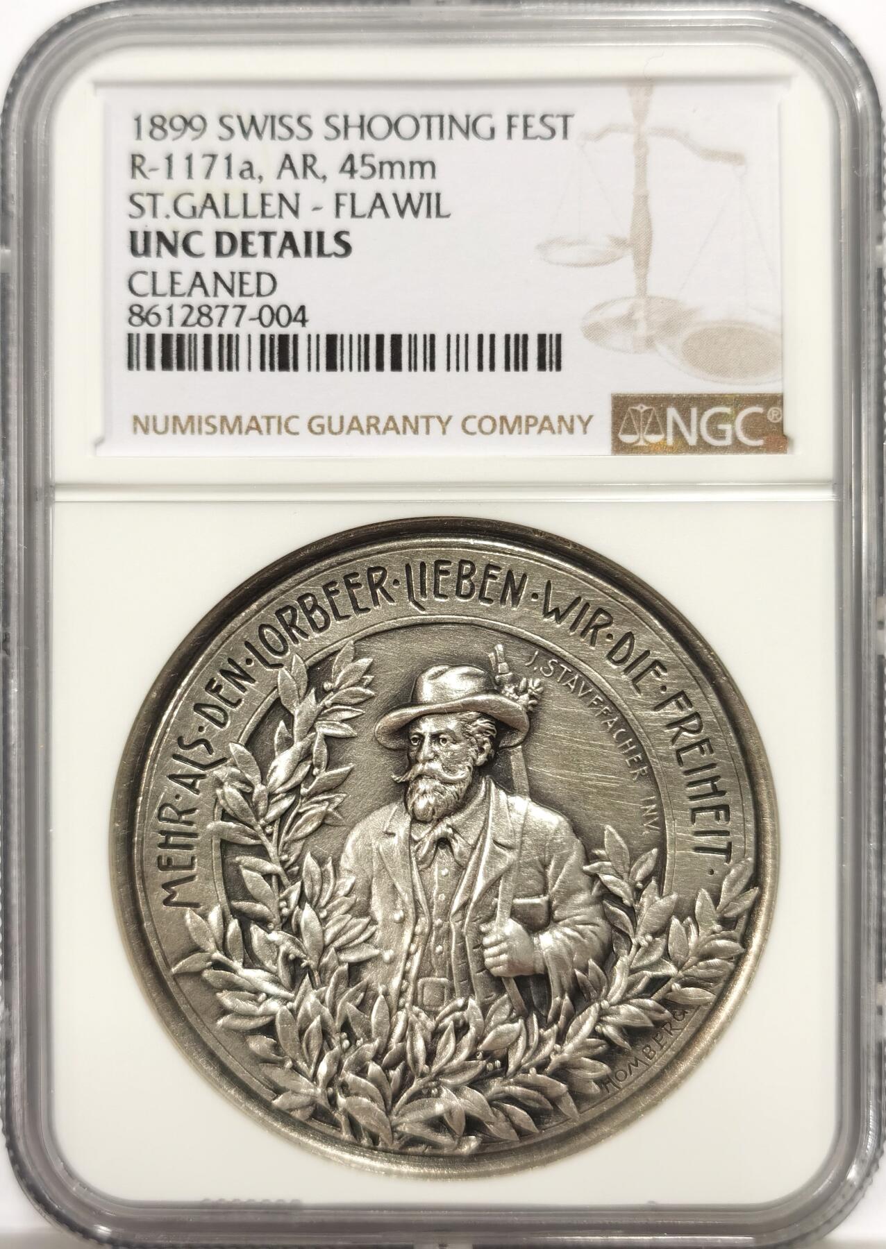 博洋堂世界钱币拍卖第149期（全场包邮） NGC UNCD 1899年瑞士圣加伦射击节银章，比较少见的品种，底板很干净状态不错