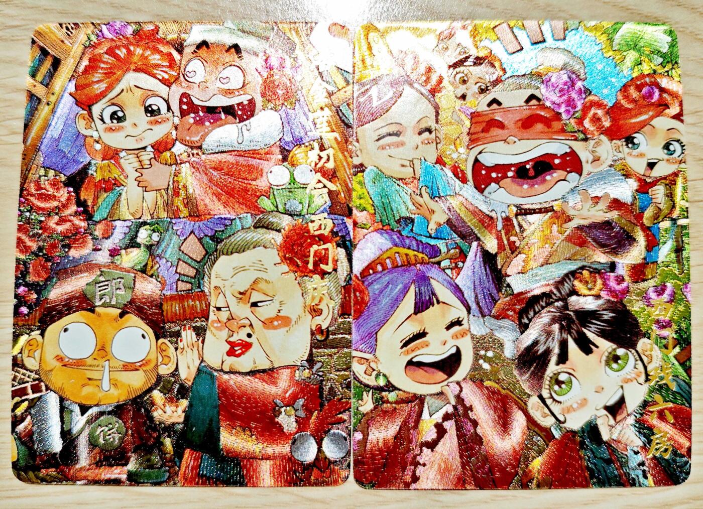 卡牌限时025期活动专场 【全新】超吉梦-西引星-西门戏六房+潘金莲初会西门庆粗闪*2张全