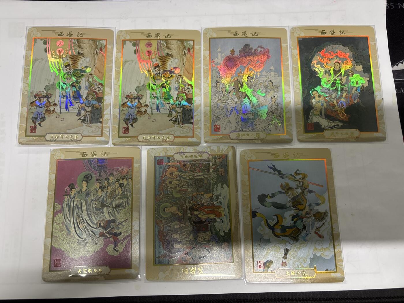 无忧无虑 第2期 出坑转让 随性拍卖 设保留价 积攒人气 慢出不急 不寄存 默认微瑕 循环上架 介意勿拍 