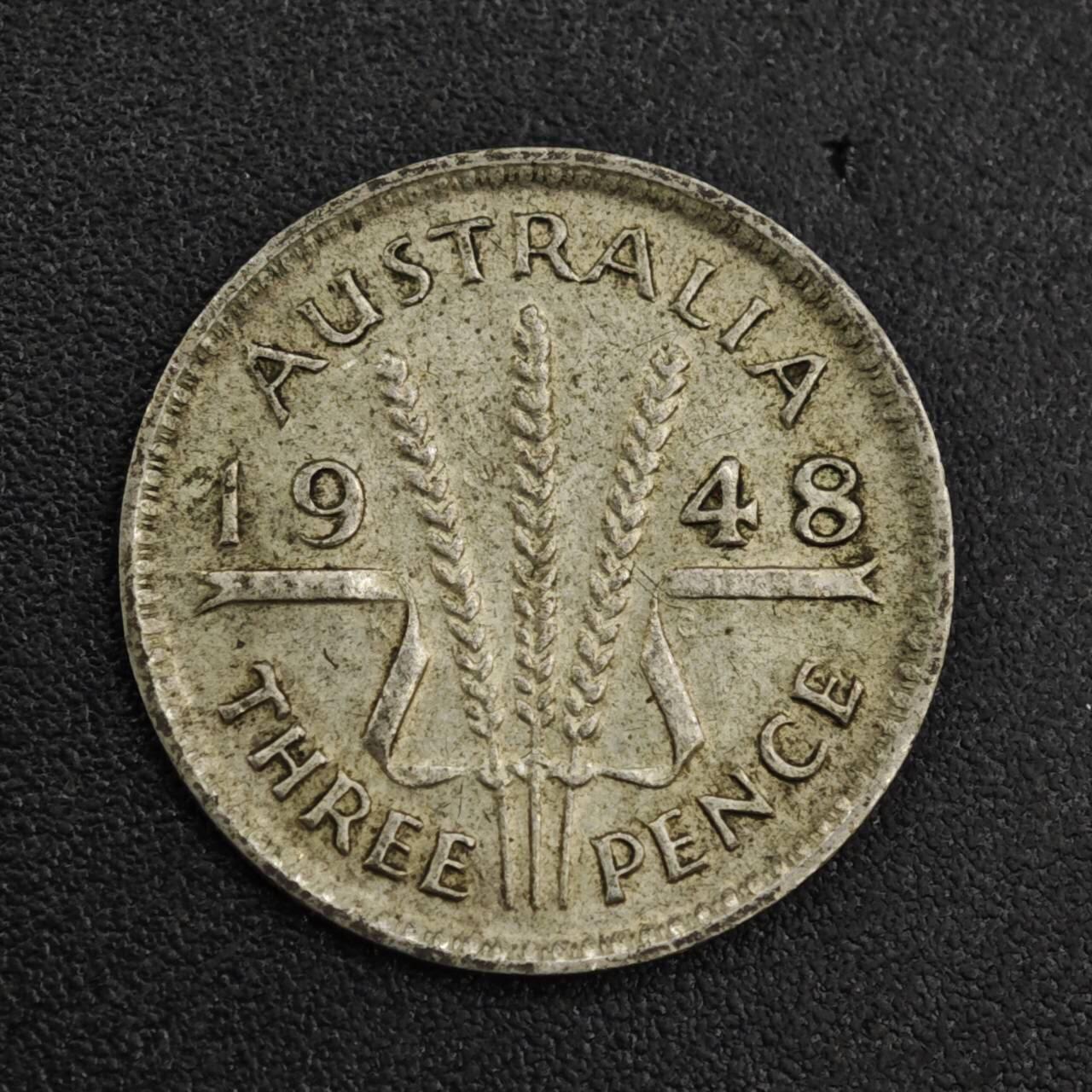 【淘币小摊】限时拍第八百一十二拍  小银币场  满百包邮可预留两周  周一统一发货  澳大利亚1948年乔治六世3便士银币