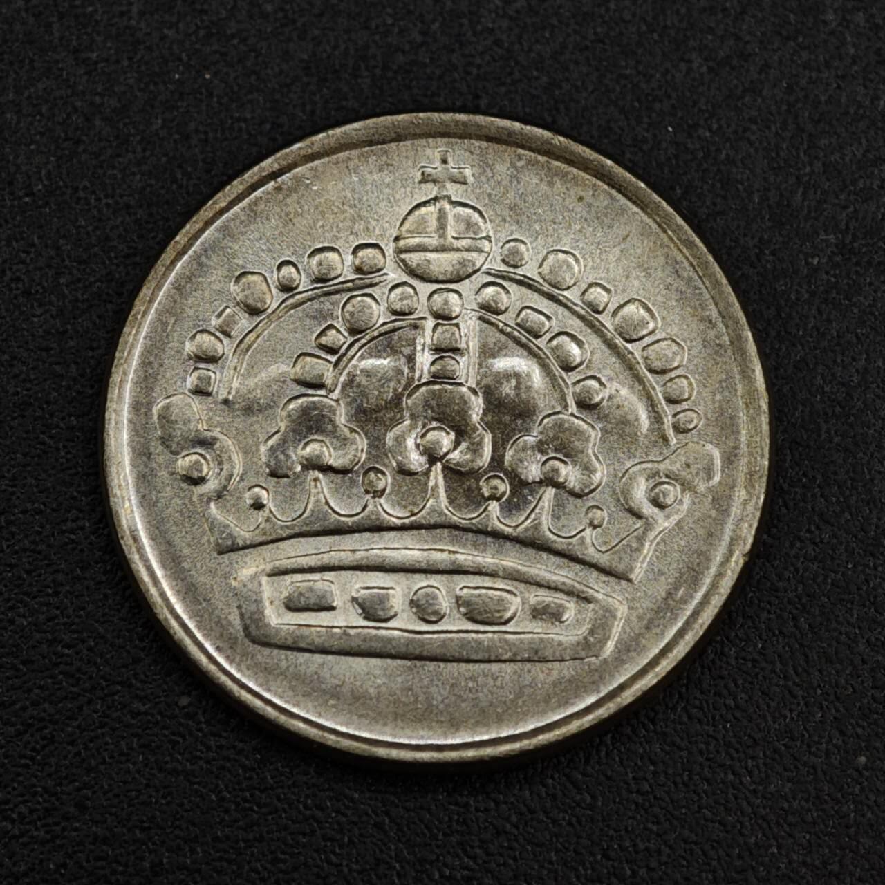 【淘币小摊】限时拍第八百一十二拍  小银币场  满百包邮可预留两周  周一统一发货  瑞典1956年25欧尔银币