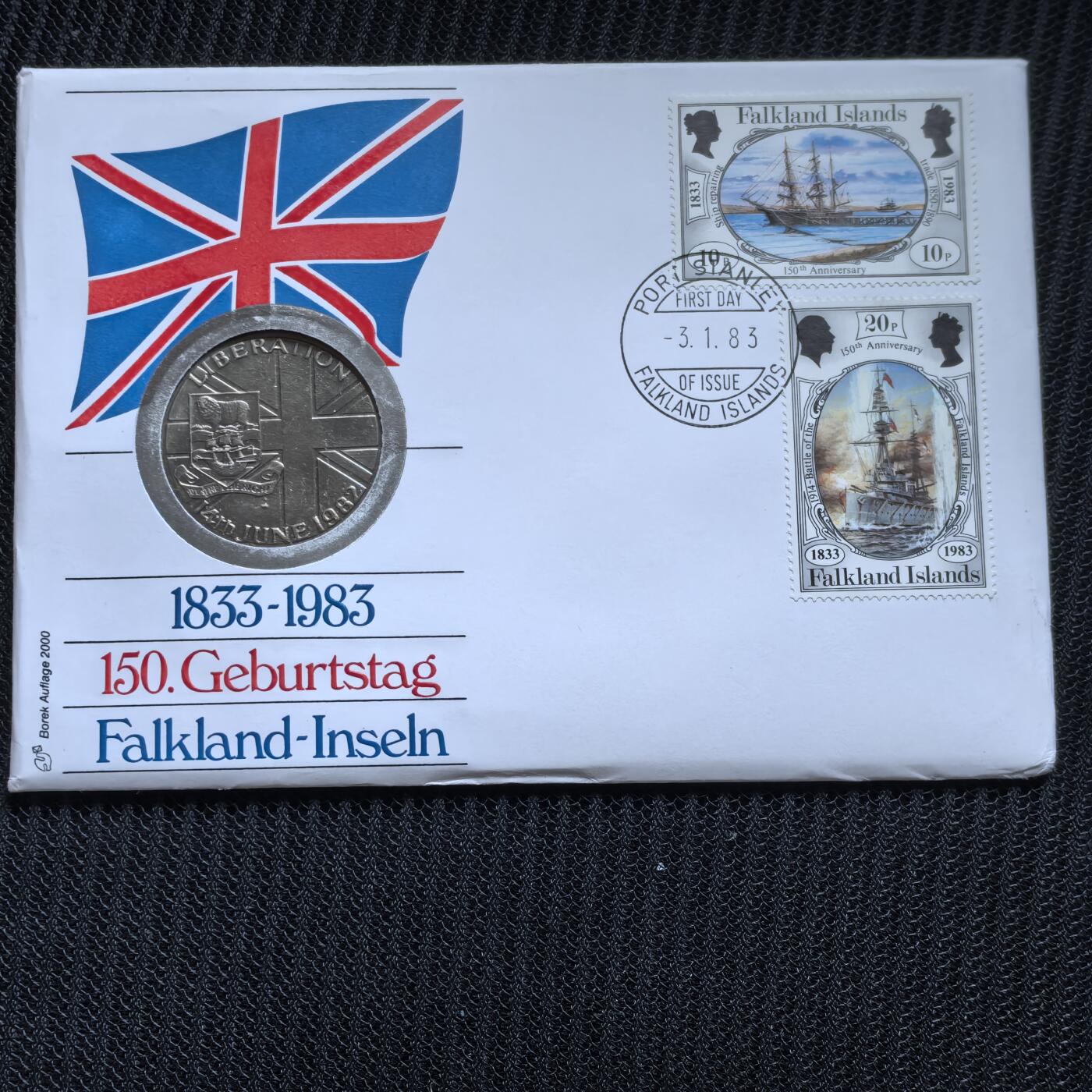 道一币馆币章第一百五十六场 邮币封 福克兰群岛1982年被发现150周年50便士克朗型纪念币