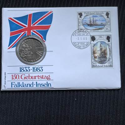道一币馆币章第一百五十六场 - 邮币封 福克兰群岛1982年被发现150周年50便士克朗型纪念币