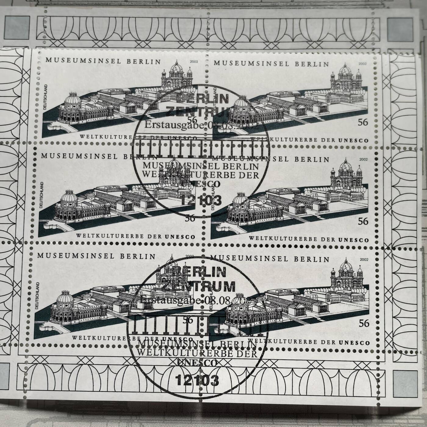 道一币馆币章第一百五十六场 邮币封 德国2002年柏林博物馆岛10欧元精制银币