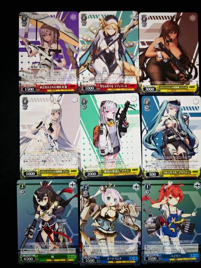 琦卡当当铺≯第23期★★回馈活动~买卖全部0佣金★★~【9点40结束】扫码加群抽[包邮券]~周六结束 - zx异界群敌-普卡-9张