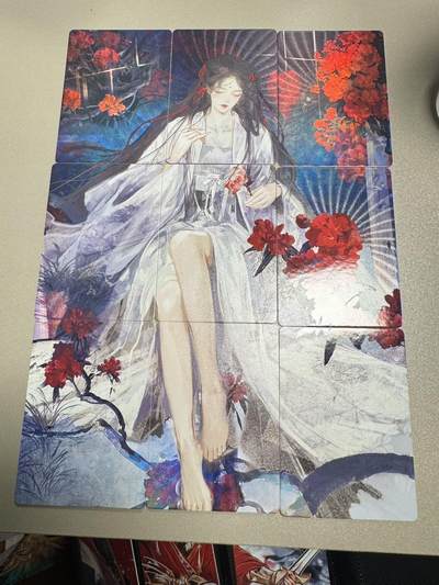 秋萤阁第34期 (11月30日周日晚上23点截拍，欢迎竞拍) 0佣金！ - 趣卡社九宫拼图-李师师