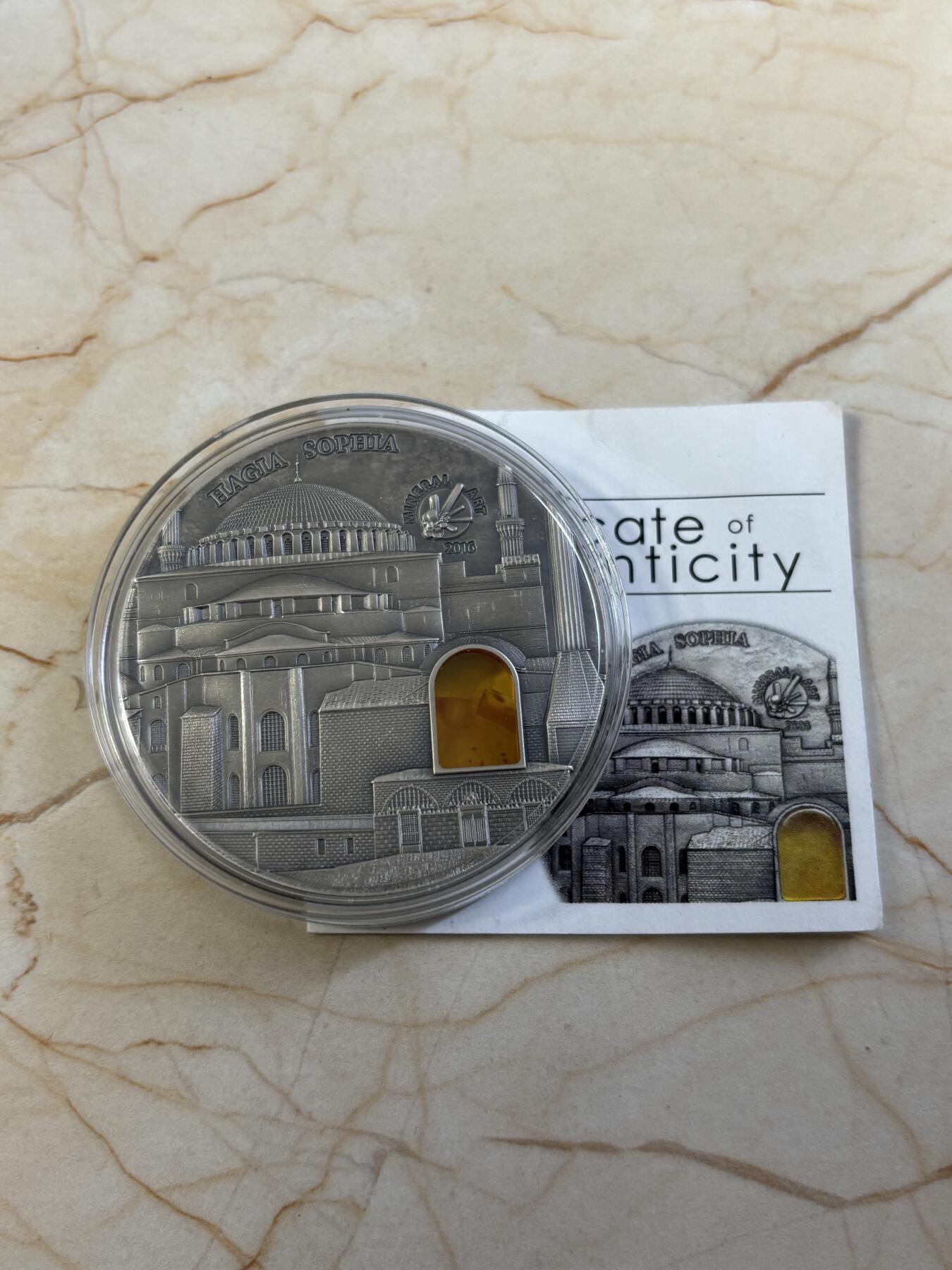 第183期拍卖 帕劳2016年琥珀艺术系列圣索菲亚大教堂2盎司纪念银币带证书，999银，发行999枚