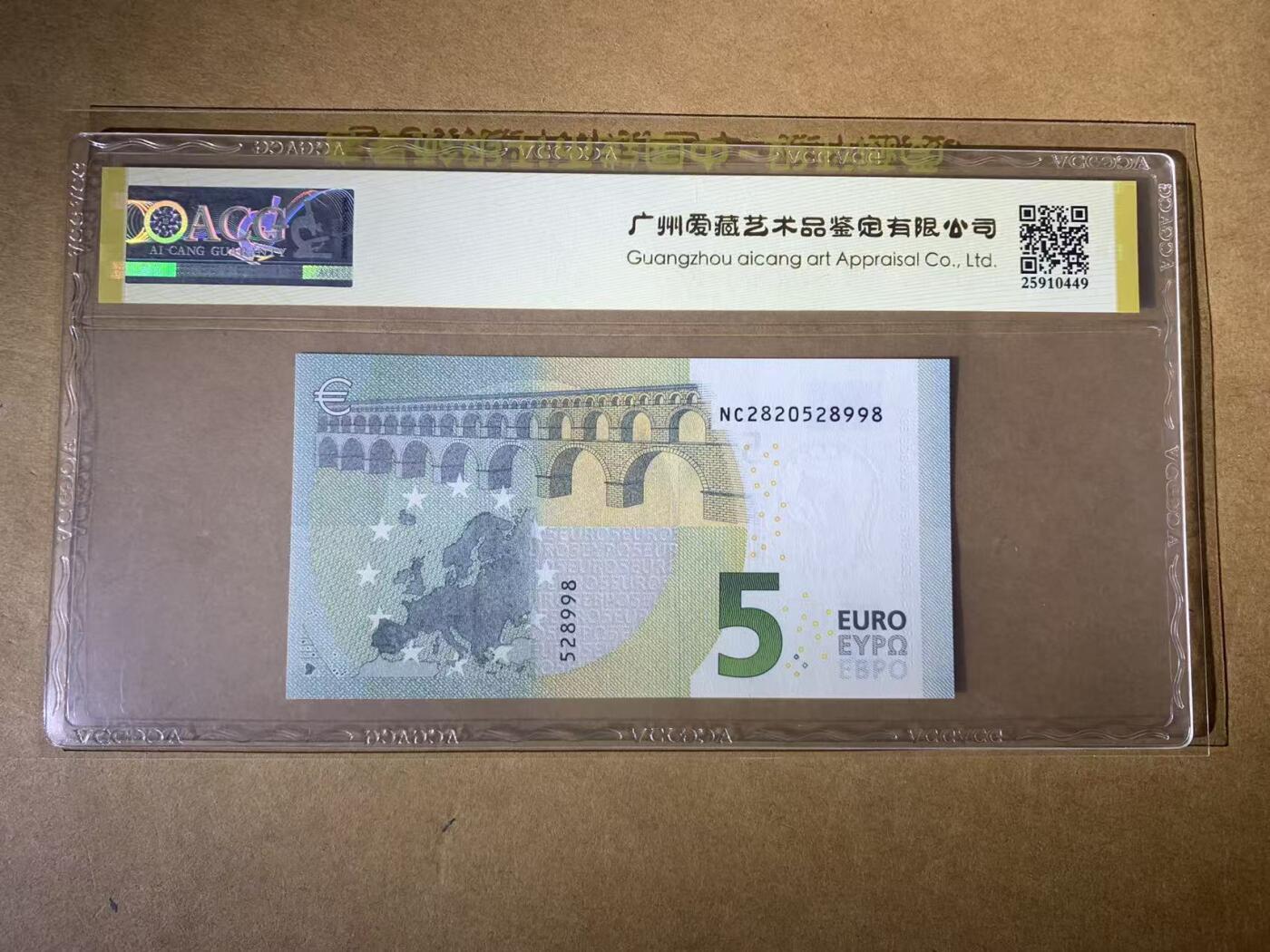 【礼羽收藏】🌏世界钱币拍卖第113期