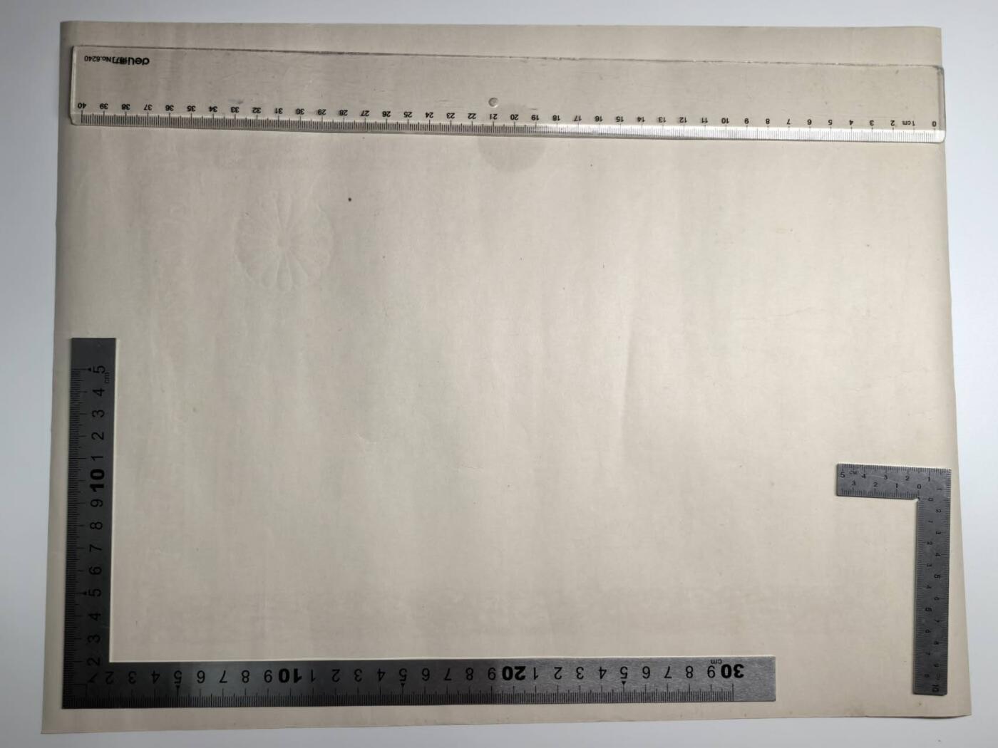 小驴勋章奖章收藏11月29日周六晚六点拍卖（珍爱和平，收藏战争，铭记历史，勿忘国耻，忠党爱国。有偿代拍，送拍规则在简介最后，参拍须阅读规则后再参拍，关系到运费包装发货时效真假辨别等关键信息，拍卖时不再发原图，看大图店主微信码在拍卖店铺介绍里） 海军昭和大礼纪念章勋记