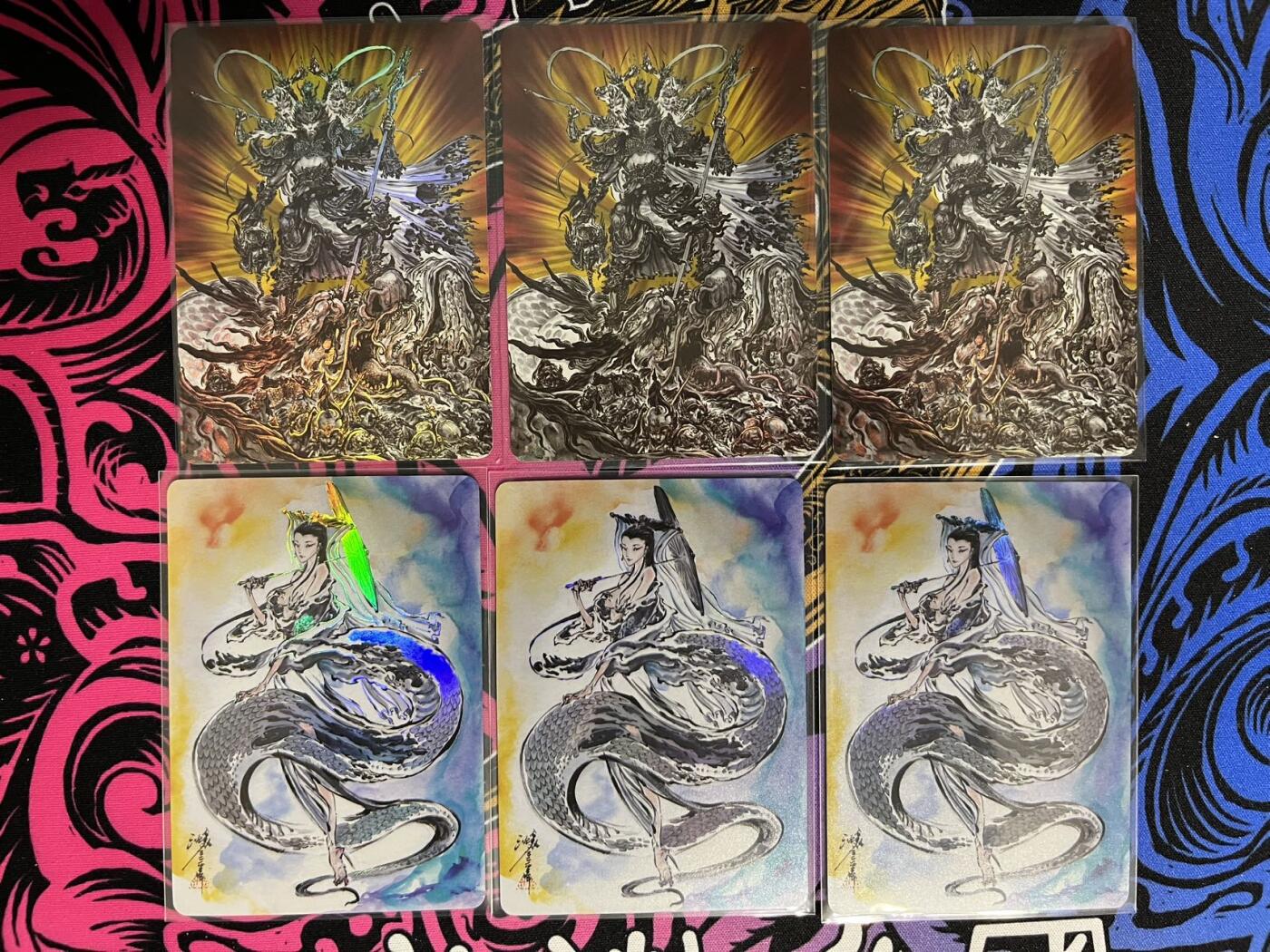 卡牌杂货铺专场拍卖第一场 11.29周六晚10:00截拍 【裸卡】启读文化 沈鑫 傲骨神威 彩闪6张