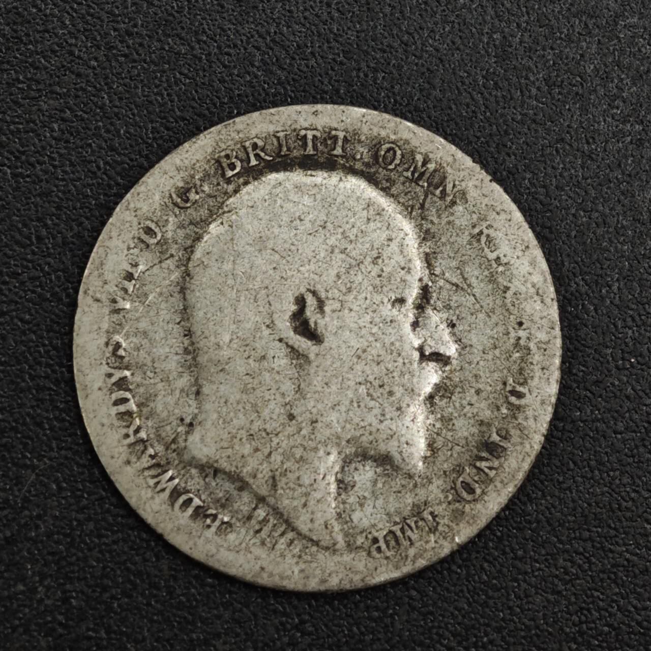 【淘币小摊】限时拍第八百一十二拍  小银币场  满百包邮可预留两周  周一统一发货  英国爱德华七世3便士银币