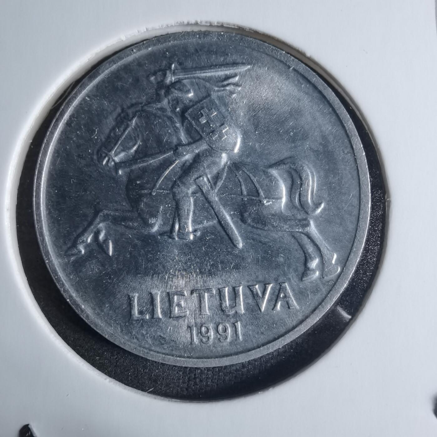 沼泽如烟--第917场 立陶宛1991年五分