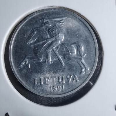 沼泽如烟--第917场 - 立陶宛1991年五分