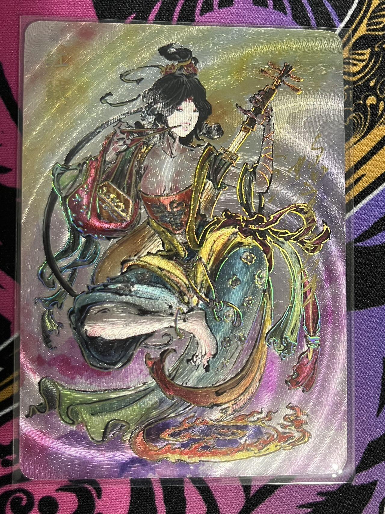 卡牌杂货铺专场拍卖第一场 11.29周六晚10:00截拍 【亲签】启读文化 沈鑫 刺客列传 红线 限编粗闪亲签 029/200