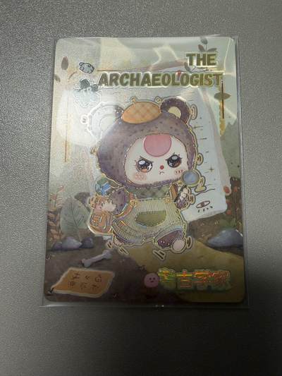 秋萤阁第34期 (11月30日周日晚上23点截拍，欢迎竞拍) 0佣金！ - 趣卡社娃三岁888编 考古专家