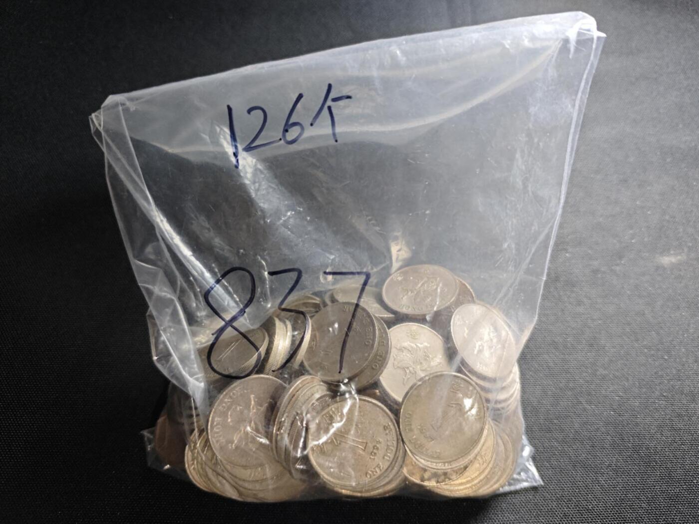 KK钱币收藏小铺 （套币 好品/批量散币 银币）专场  2月预留时间 周末发货  香港1元126枚一组