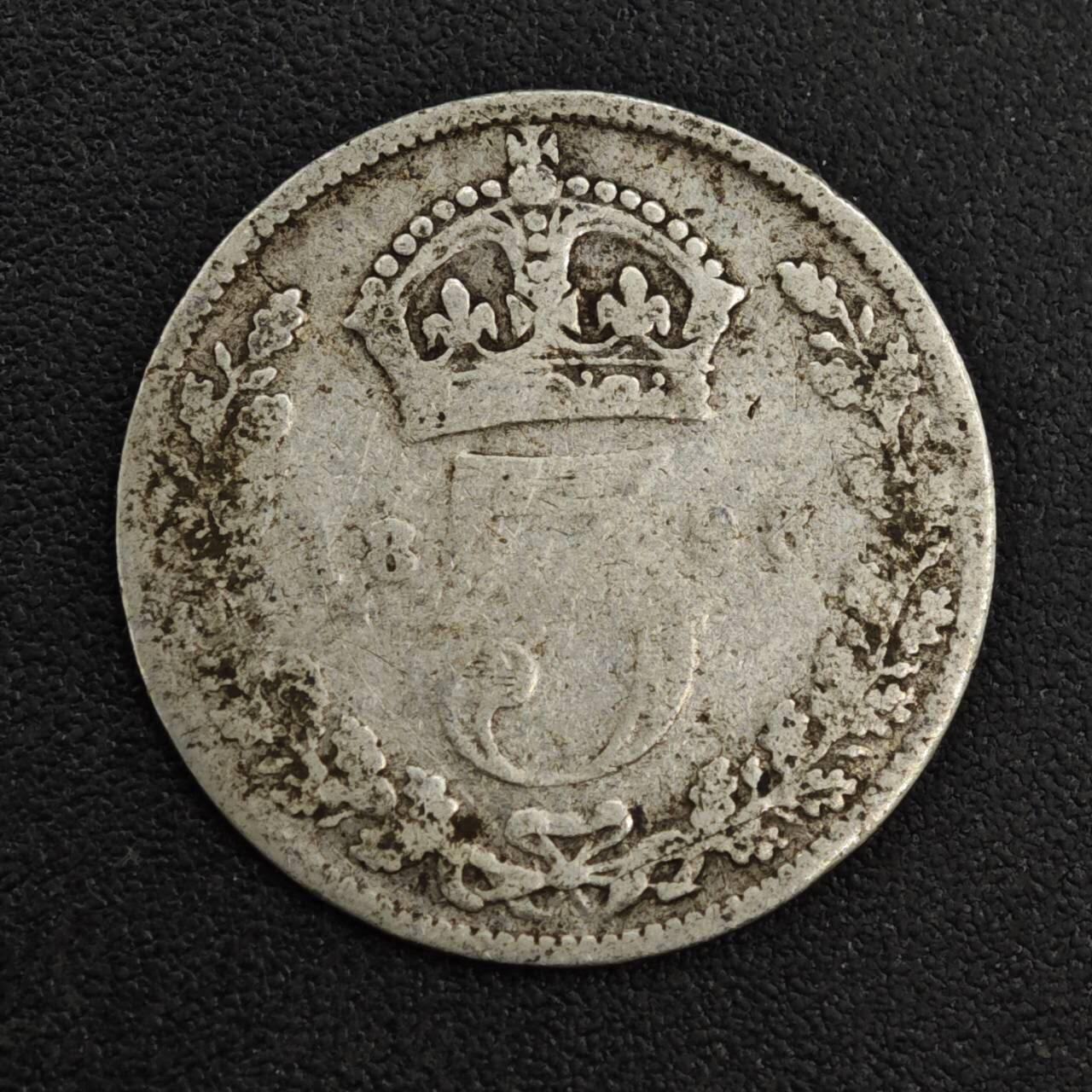 【淘币小摊】限时拍第八百一十二拍  小银币场  满百包邮可预留两周  周一统一发货  英国1898年维多利亚3便士银币