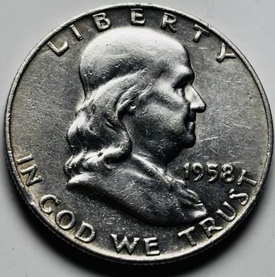 文馨钱币收藏第 284 场，【 长期接收代拍品】老藏家拍品南朝鲜李承晚时期货币，泰国大型纪念币，土耳其各时期及各国套币场 - 车轮转光美品 1958 年美国富兰克林半美元银币 D 版