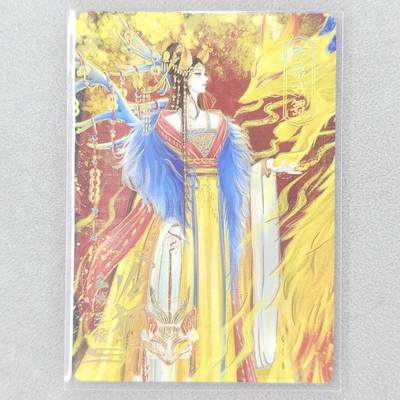 龙虎卡牌六五场 （无佣金，周六结拍，欢迎送拍） - 【编号42】趣卡社戏梦-么狐