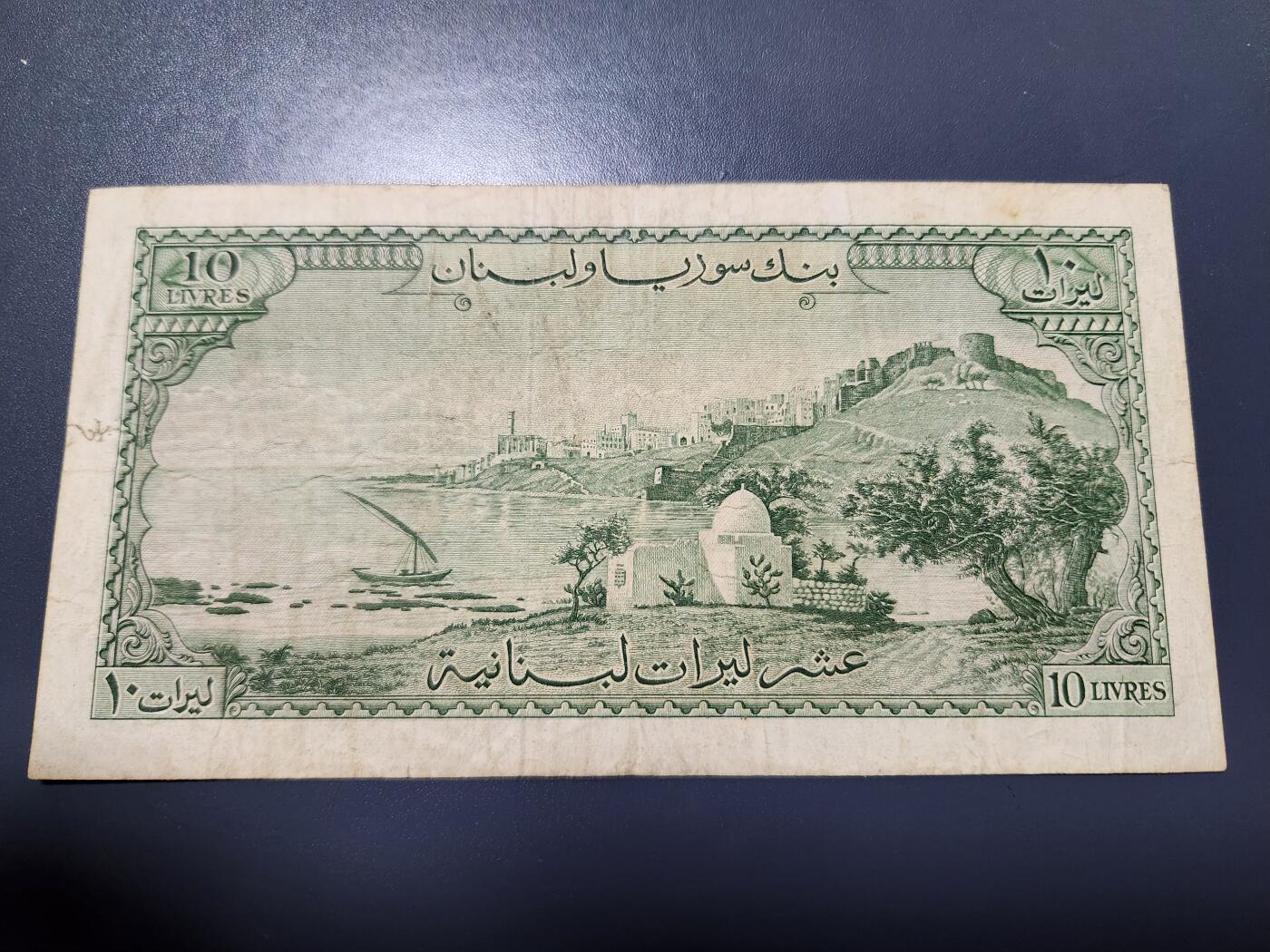 11月29号晚上8点 外国纸币自动截拍第65场