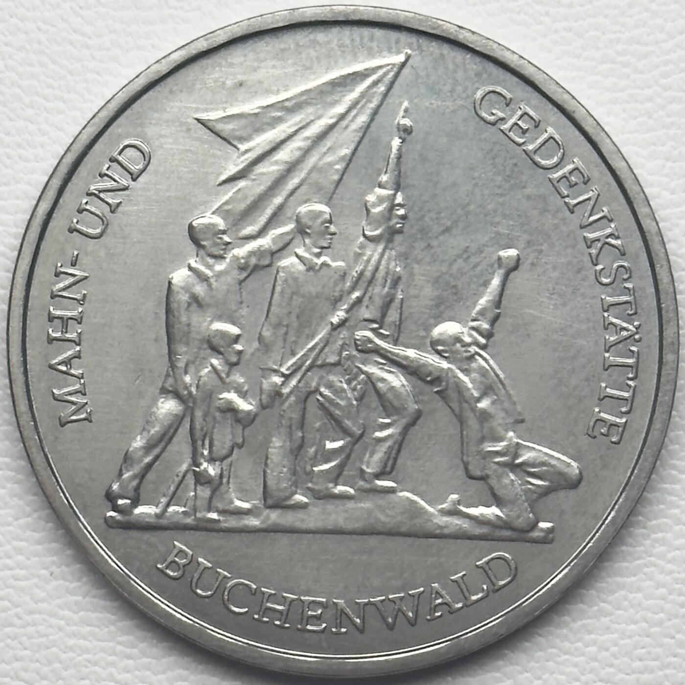 ＜小葵钱铺＞第66期·散币·银币场·满200包邮，不寄存·12月1号发货 东德1972年布痕瓦尔德纪念碑10马克纪念币