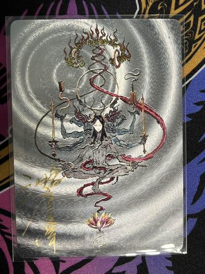 卡牌杂货铺专场拍卖第一场 11.29周六晚10:00截拍 - 【亲签】启读文化 沈鑫 哪吒·法相 限编亲签特卡 139/200