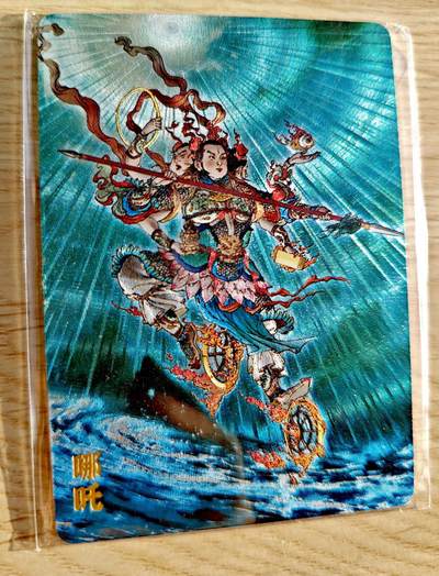 卡牌限时025期活动专场 - 【全新】李宇航-孙悟空二郎神哪吒三大反骨仔粗闪*3张全