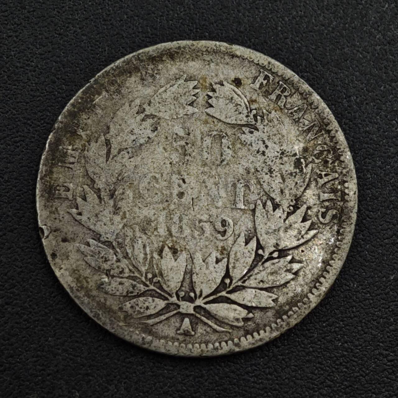 【淘币小摊】限时拍第八百一十二拍  小银币场  满百包邮可预留两周  周一统一发货  法国1859年拿破仑三世50分银币