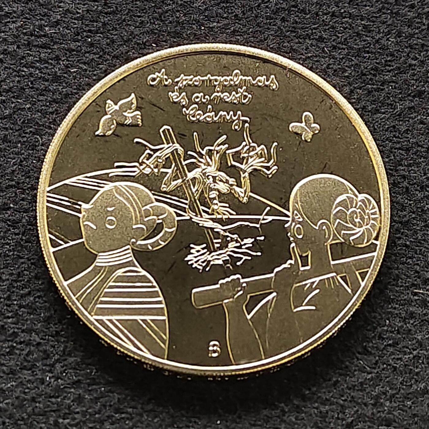 【全场包邮】纯粹捡漏拍483场（免费代拍第20场） 匈牙利2025年3000福林民间故事勤奋与懒惰的女孩PL纪念币