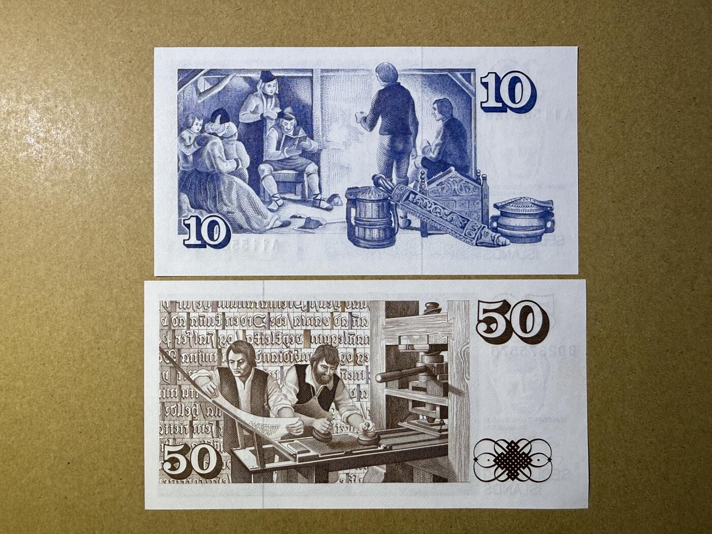 《艾美收藏》第222期-11.30周日外币畅拍 冰岛10、50克朗2张 UNC 1981年 无4