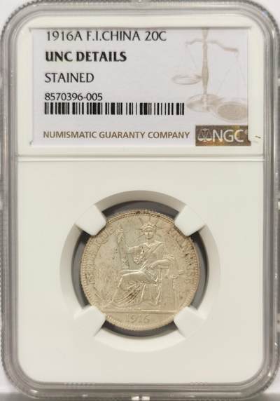 博洋堂世界钱币拍卖第149期（全场包邮） - NGC UNCD 法属印支坐洋1916年20cent