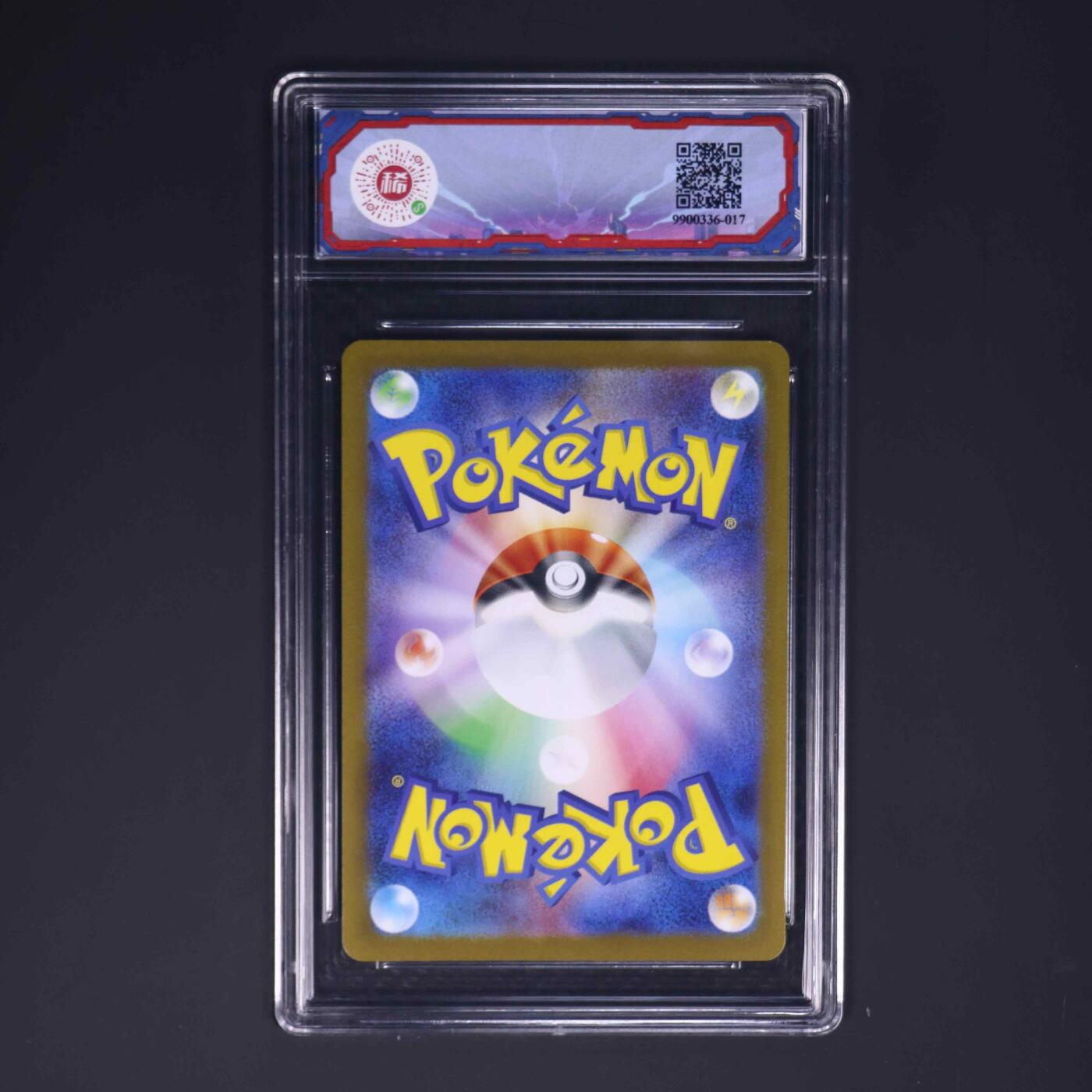 理财卡片宝可梦