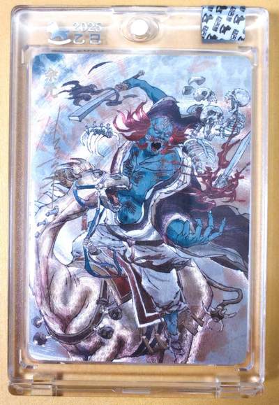 趣卡卡拍No.19期（无佣金免手续费，分享成交有奖） - 【亲签卡，官封卡砖】超吉梦-天命封神主套人物粗闪画师亲签卡（112余元）（官封卡砖）