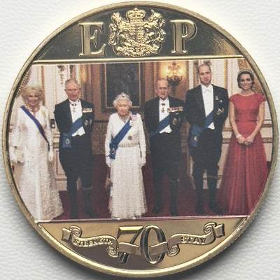 ＜小葵钱铺＞第66期·散币·银币场·满200包邮，不寄存·12月1号发货 - 直布罗陀2017年七十年的奉献•铂金婚1克朗镀金纪念币